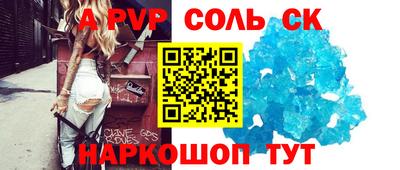 гашик Бугуруслан