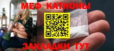 гашик Бугуруслан