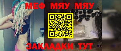 крисы Бузулук