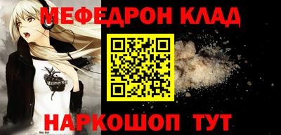 гашик Бугуруслан