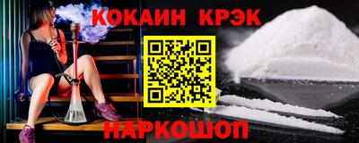 гашик Бугуруслан