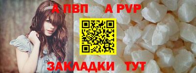 крисы Бузулук