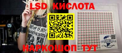 гашик Бугуруслан