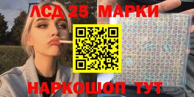 крисы Бузулук