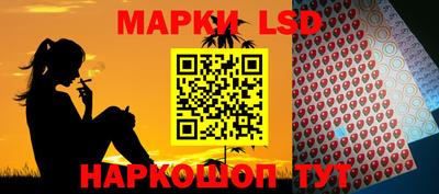 крисы Бузулук