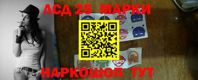 крисы Бузулук