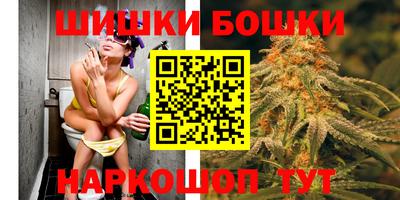 крисы Бузулук