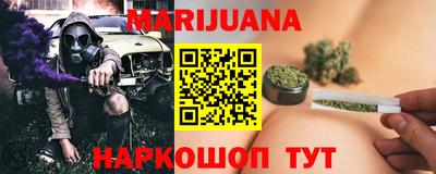 гашик Бугуруслан