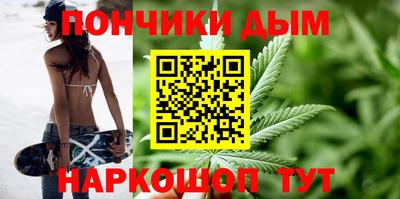 гашик Бугуруслан
