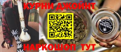 крисы Бузулук