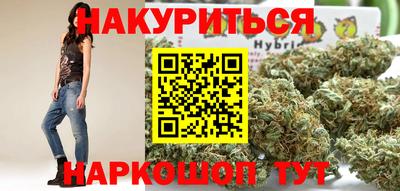 альфа пвп Будённовск