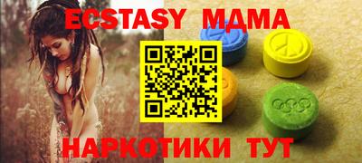 гашик Бугуруслан