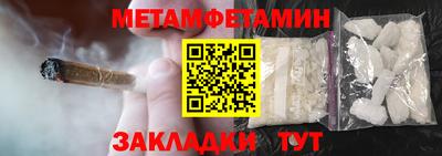 гашик Бугуруслан