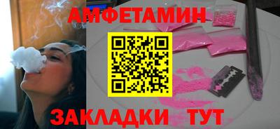 крисы Бузулук