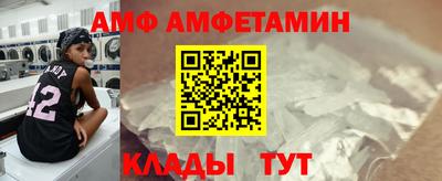 крисы Бузулук