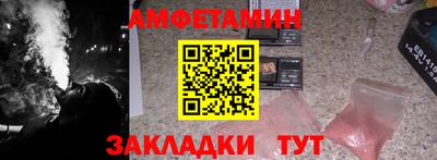гашик Бугуруслан