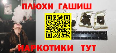 крисы Бузулук